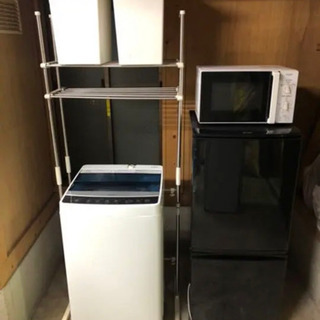 ハイアール洗濯機・SHARP冷蔵庫・ハイアール電子レンジ 家電 ハイアール洗濯機・SHARP冷蔵庫・ハイアール電子レンジ 家電