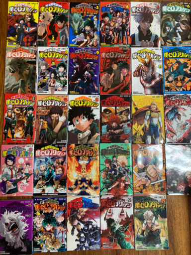 僕のヒーローアカデミア全巻