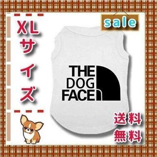 【ネット決済・配送可】THE DOG FACE 犬服　ペット服　...