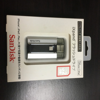 【新品】ixpand32GB