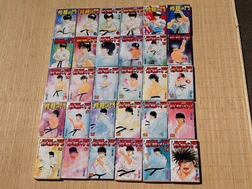 値下げました 格闘漫画 修羅の門 30冊 1巻 31巻 抜けあり 少年マガジン 講談社 コミックス フルタマンタロウ 東野のマンガ コミック アニメの中古あげます 譲ります ジモティーで不用品の処分 値下げました 格闘漫画 修羅の門 30冊 1巻 31巻 抜けあり 少年マガジン 講談社 コミックス フルタマンタロウ 東野のマンガ コミック アニメの中古あげます 譲ります ジモティーで不用品の処分