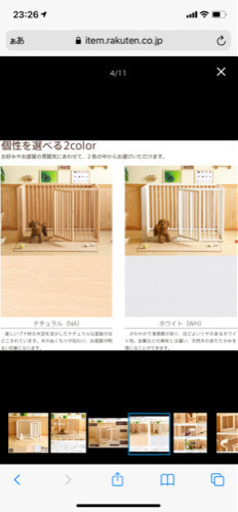 「木製ワンタッチ ペットサークル　Sサイズ」　折りたたみ　ペットケージ　ペットゲージ　日本製　石崎家具