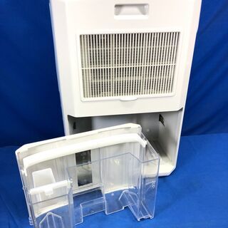 【動作保証60日間あり】CORONA 2020年 CDM-F1020 冷風機能付き 衣類乾燥除湿機【管理KRK456】