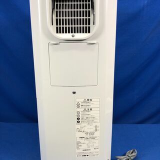 【動作保証60日間あり】CORONA 2020年 CDM-F1020 冷風機能付き 衣類乾燥除湿機【管理KRK456】