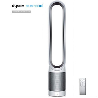 【ネット決済】Dyson pure & cool 空気清浄機能付き 
