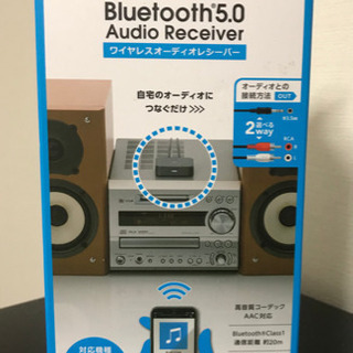 【ネット決済・配送可】エレコム 一般的なミニコンポ等をBluet...