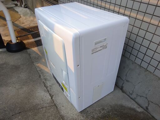 日立 衣類乾燥機 4.0kg DE-N40WX W