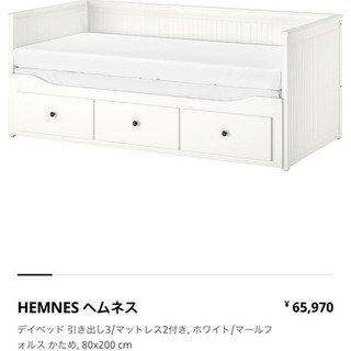 IKEA ベッド　セミシングル　クイーンサイズ　グレー