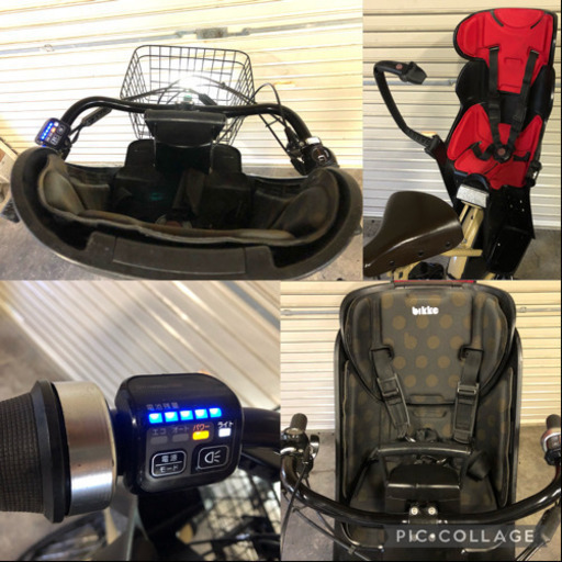 電動自転車☆ブリヂストン ビッケGRI 現行型 フロントモーター