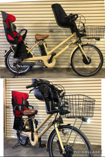 後期　BIKKE　GRI　電動自転車　ブリヂストン　ベルトドライブ　回生充電 後期 BIKKE GRI 電動自転車 ブリヂストン ベルトドライブ 回生