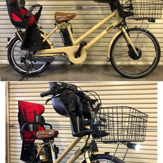 電動自転車☆ブリヂストン ビッケGRI 現行型 フロントモーター回生充電 