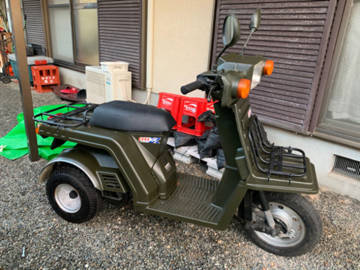 ホンダ　ジャイロx