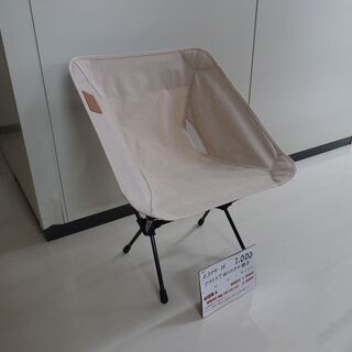 アウトドア折りたたみ椅子（R304-36）