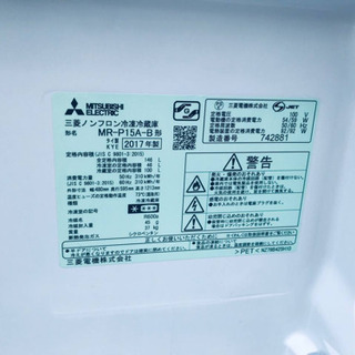 2017年❗️割引価格★生活家電2点セット【洗濯機・冷蔵庫】その他在庫多数❗️