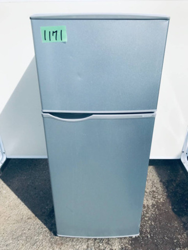 ②✨2017年製✨1171番 シャープ✨ノンフロン冷凍冷蔵庫✨SJ-H12B-S‼️