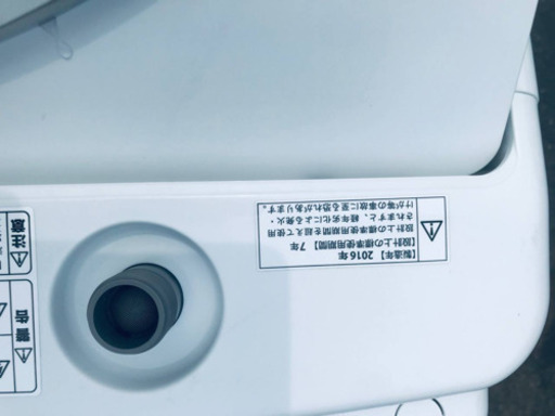 ②‼️8.0kg‼️1154番 AQUA✨全自動電気洗濯機✨AQW-LV800E‼️