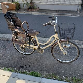 【ネット決済】丸石自転車