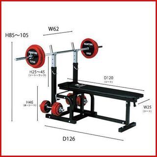 状態良好 FIGHTING ROAD/ファイティングロード ハードベンチ+セーフティーラック＋プレート55Kg+バーベルシャフト 1本+バーベWルシャフト 1本+ダンベルシャフト 2本 手渡し希望/自社配送可能（配送エリアについてお問い合わせください）