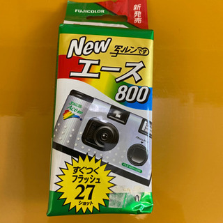 写ルンです