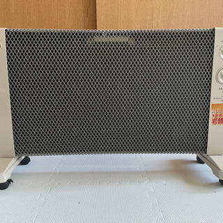 遠赤外線パネルヒーター マイカの岩盤浴 M-1000