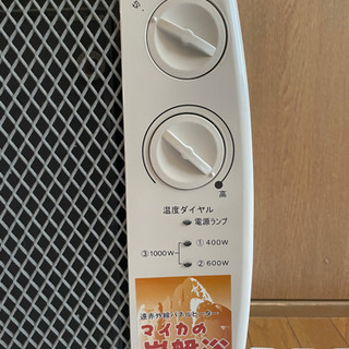マイカの岩盤浴　M-1000 ② 電気ヒーター クリーム色 Amazon | 遠赤外線 パネルヒーター マイカの岩盤浴 M-1000 8畳