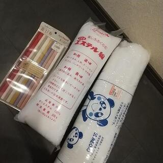 【ネット決済】【未使用】手芸用品