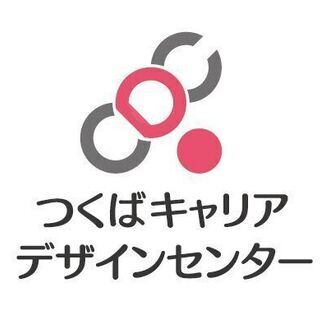 《夏休みの仕事♪》7/21～8/29児童クラブ支援員★未経験OK★牛久