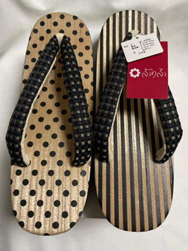 これ以上お値下げなし！③ふりふ キカガクテキシッコク 草履 下駄 和装