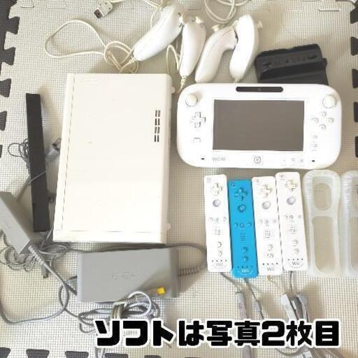 Wii U　と　ソフト10種