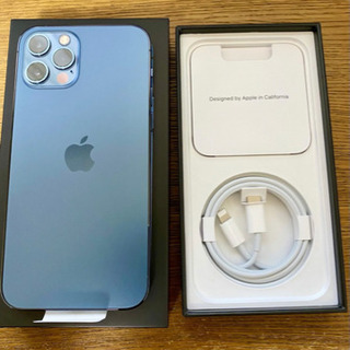 iPhone12pro 256GB パシフィックブルー【決まりました！】