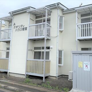 長野市若宮1丁目　クオリティハウス若宮　A棟　105号大規模改修済み