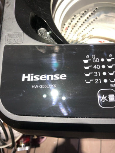 Hisense HW-G55E5KK 2019年　中古