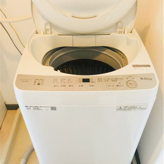 最終値下げ【美品】6/27日まで2018製シャープ洗濯機6.0kgSHARP ES-