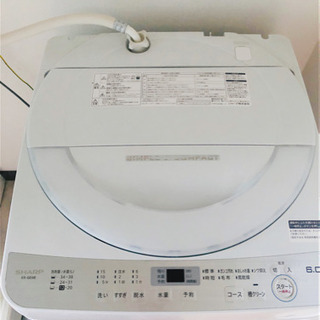最終値下げ【美品】6/27日まで2018製シャープ洗濯機6.0kgSHARP ES-