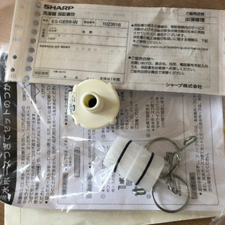最終値下げ【美品】6/27日まで2018製シャープ洗濯機6.0kgSHARP ES-