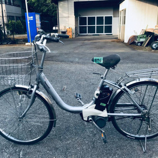 ①896番  電動自転車✨ Panasonic ビビ ‼️