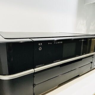 【動作テスト済・インク有り】EPSON エプソン　Colorio 複合機 EP-774A カンタンLEDナビ搭載 前面二段給紙カセット 