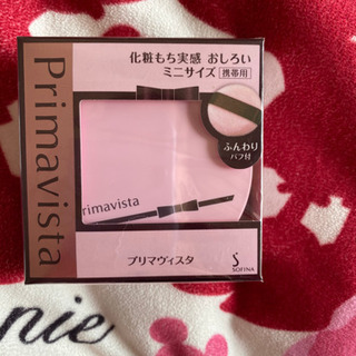 メローイエロー箱売 ひい 野々市のその他の中古あげます 譲ります ジモティーで不用品の処分 メローイエロー箱売 ひい 野々市のその他の中古あげます 譲ります ジモティーで不用品の処分