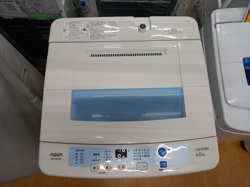 G4645 カード利用可能 半年保証 洗濯機 分解清掃済み AQUA AQW-S60C 6