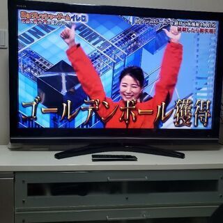 【ネット決済】レグザ テレビ  52ｲﾝﾁ