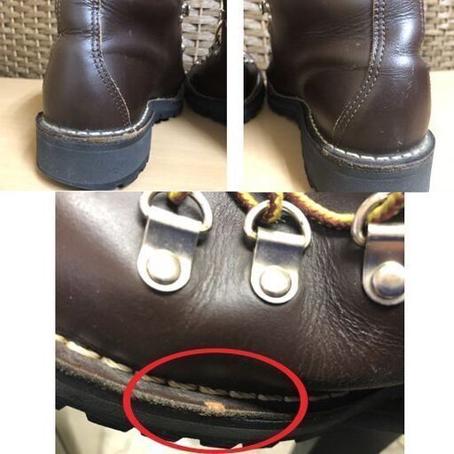 Danner◇ダナー マウンテンライト ゴアテックス US7.5 25.5cm メンズ