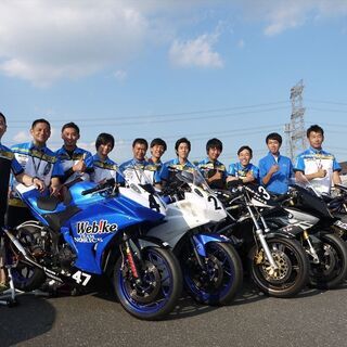 20代30代活躍中！バイク好き大募集！「Webike(ウェビック...