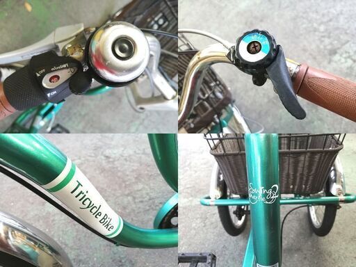 鹿児島リサイクルショップ スターズ】ミムゴ mimugo SWING CHARLIE2