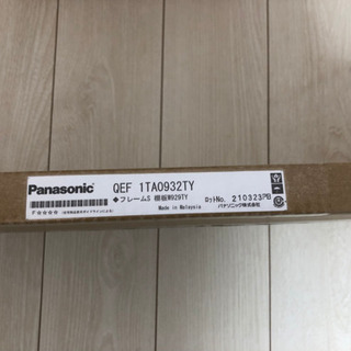 ★最終値下げ★【新品・未使用】Panasonic フレームシェルフ