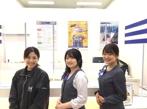 締め切り間近 7月 勤務開始 ららぽーと和泉 セゾンカウンターでの接客 事務のお仕事 Jva 和泉中央のその他の無料求人広告 アルバイト バイト募集情報 ジモティー