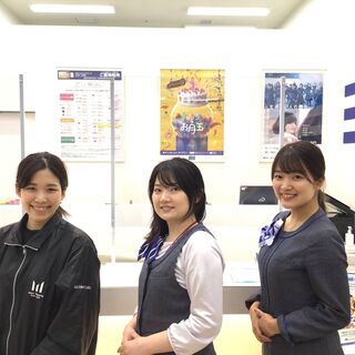 締め切り間近 7月 勤務開始 ららぽーと和泉 セゾンカウンターでの接客 事務のお仕事 Jva 和泉中央のその他の無料求人広告 アルバイト バイト募集情報 ジモティー