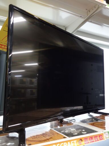 グランプル　液晶テレビ TV-18-T013 32インチ　中古品 リモコン付き 2017年製