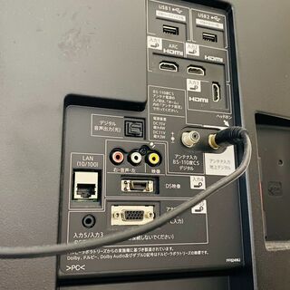シャープ 50V型 液晶テレビ AQUOS LC-50W35 ネット動画視聴可