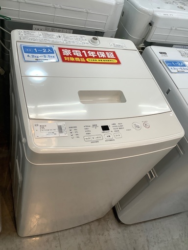 無印良品 洗濯機 MJｰW50A  5kg 2019年製 50Hz／60Hz