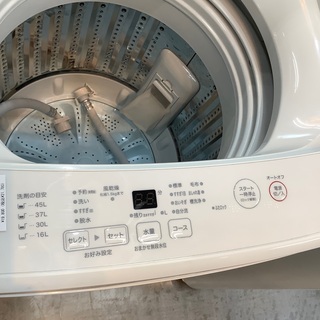無印良品 洗濯機 MJｰW50A 5kg 2019年製 50Hz／60Hz
